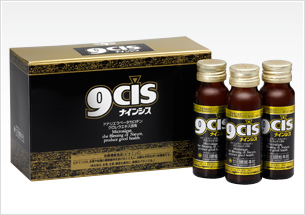 ナインシス(9cis)