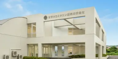 スライドショー - 3